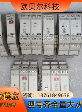 ECKELMANN模块德国E议价