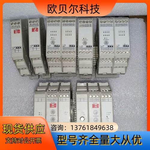 ECKELMANN模块德国E议价