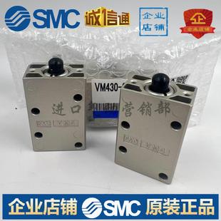 30B 34B 32B 02S 01S 机械阀VM430