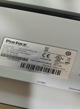 [德峰]PFXGP4402WADW拆机普洛菲斯触摸屏，质量包好