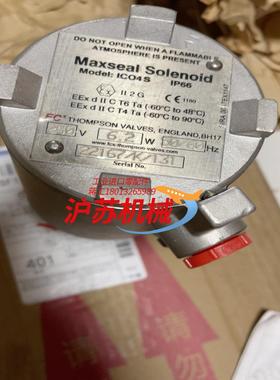 Maxseal FCx ICO4S Y123AA1H1MS