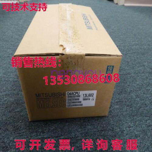 三菱 Q4ACPU 模块 Q4ACPU库存现货