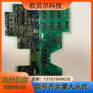 009 OKUMA 770 大畏 E4809
