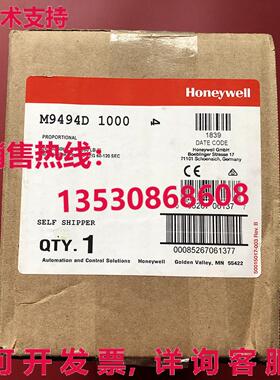 供应原装M9494D1000阻尼器执行器