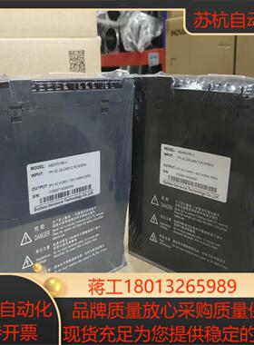 IS620PS1R6I-C汇川200W脉冲式编码器非标伺服