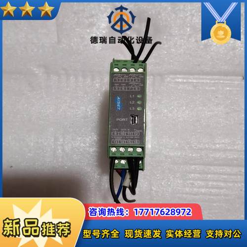 AISET亚泰温控模块YLMK-512-T1-V-DC 电源议价