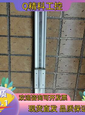 现货SMC原装无杆气缸MY1B40G-600