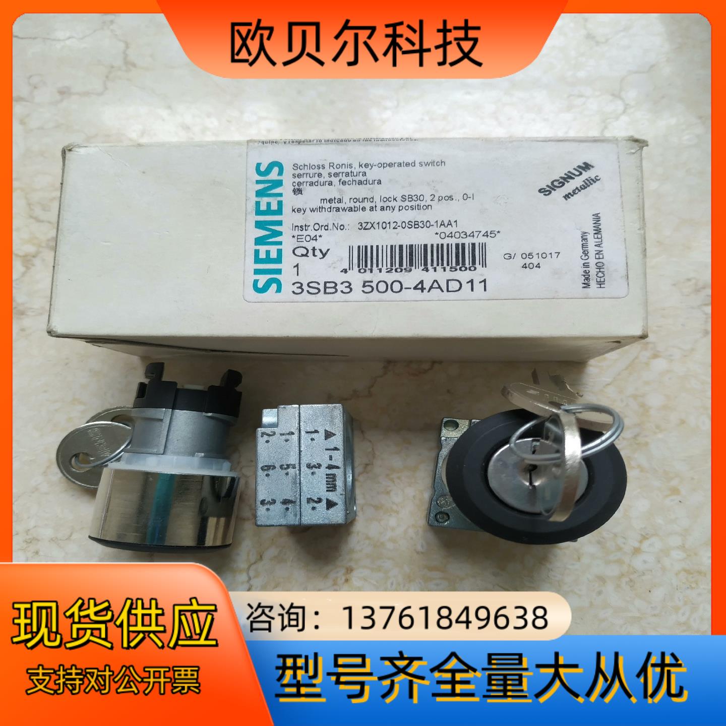 3SB3500-4AD11  3SB3500-4LD11