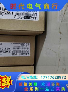 三菱全新原装AJ65SBTB1-32DTE1  全新原装议价