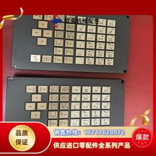 按键议价 FANUC发那科A02B 0323 C120 M原装