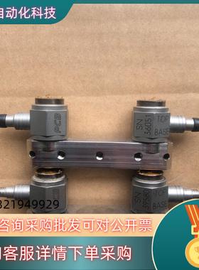 现货询价PCB 传感器 208M178传感器 震动传感器