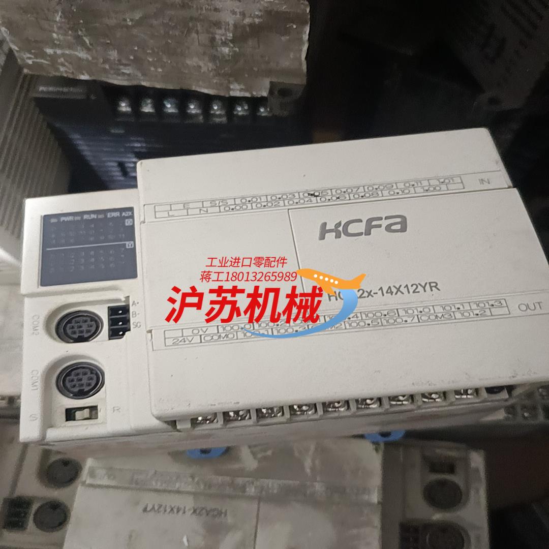 禾川PLC:HCAA2-14X12YT，HCA2-14X12