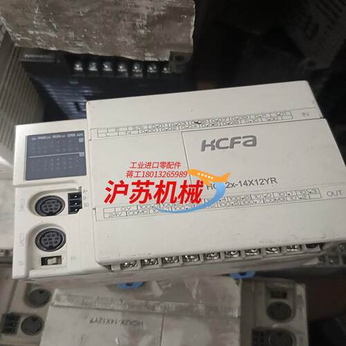 禾川PLC:HCAA2-14X12YT，HCA2-14X12