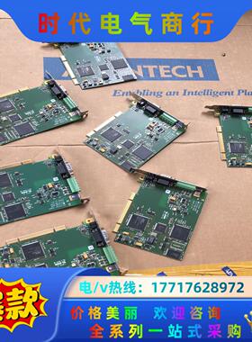 原装Hilscher GmbH赫优讯 CIF50-DNM C议价