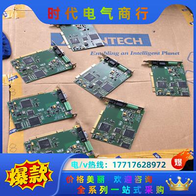 原装Hilscher GmbH赫优讯 CIF50-DNM C议价