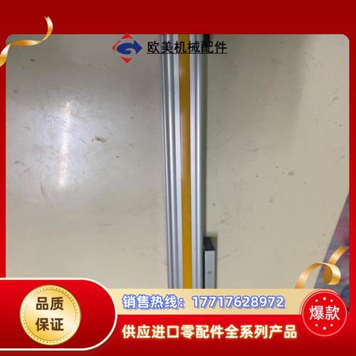 无杆气缸，99新，行程45c m。为。有15议价