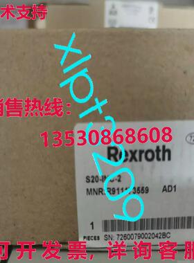 原装供应S20-INC-2 R911173559 新模块