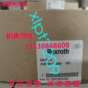 R911173559 原装 INC 新模块 供应S20