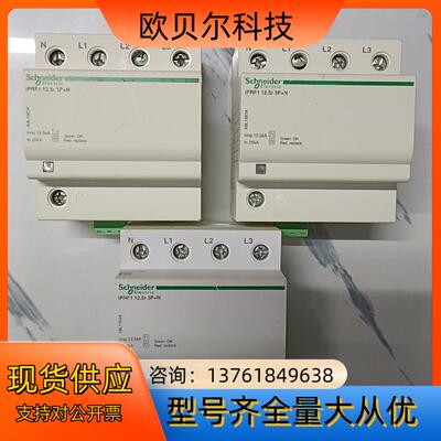 ⅰPRF1 125r 3PN的成色如图发