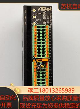 s'DOt实点科技的IO模块CB4-1616A实点一体式16