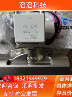 现货SMCSMC VXD262PA电磁阀1个