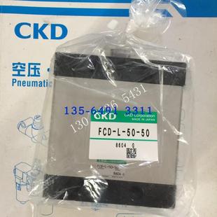 印刷机用议价 CKD气缸F