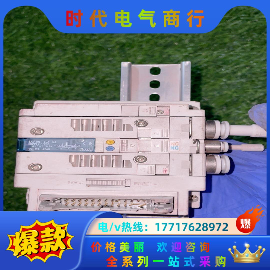 SMC SJ3A60T-5CZ-C4 议价议价