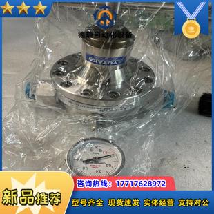 Crown调压阀YUTAKA议价