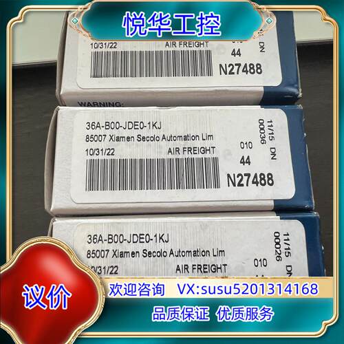 原装MAC全新原装电磁阀36A-B00-JDE0-1KJ议