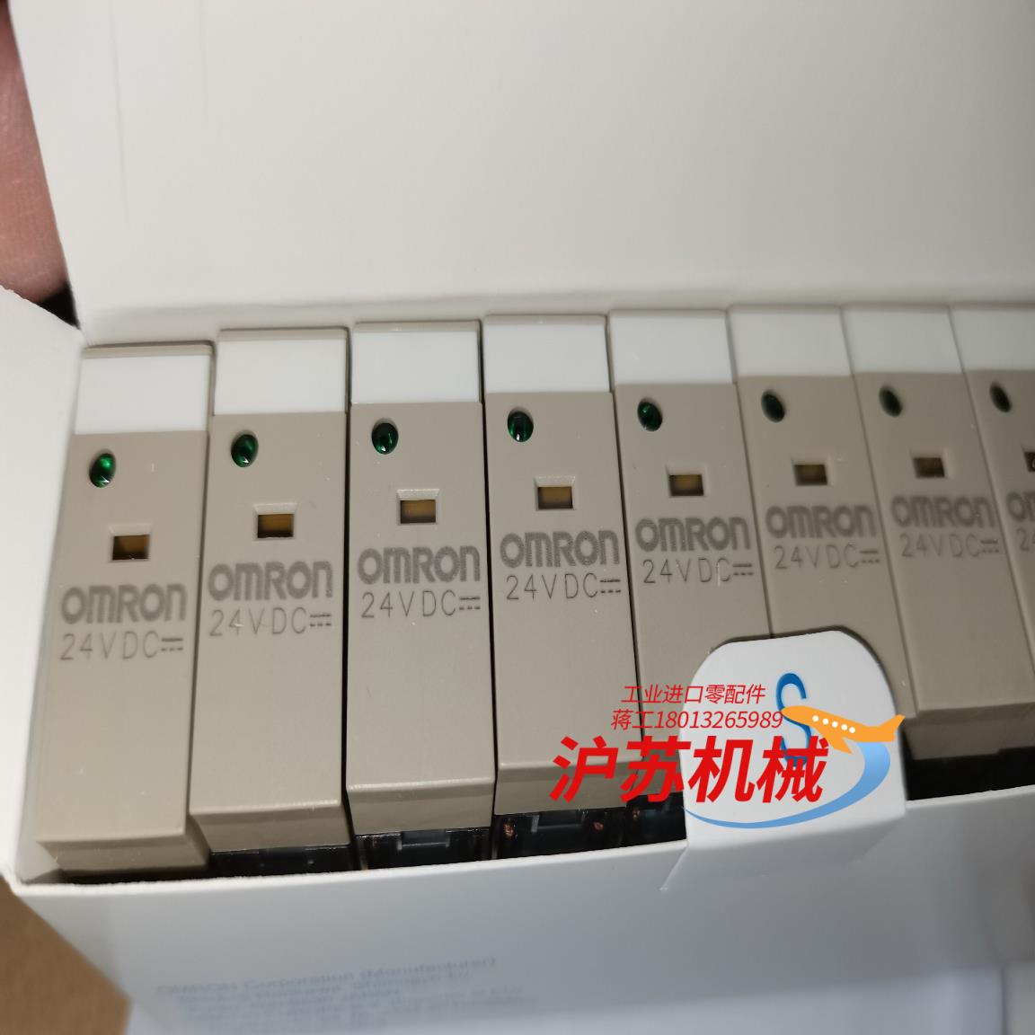 G2R-2 SN DC24继电器G2R-2 SND D