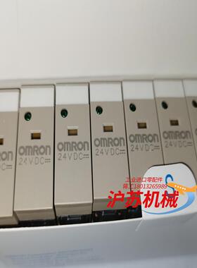 G2R-2 SN DC24继电器G2R-2 SND D