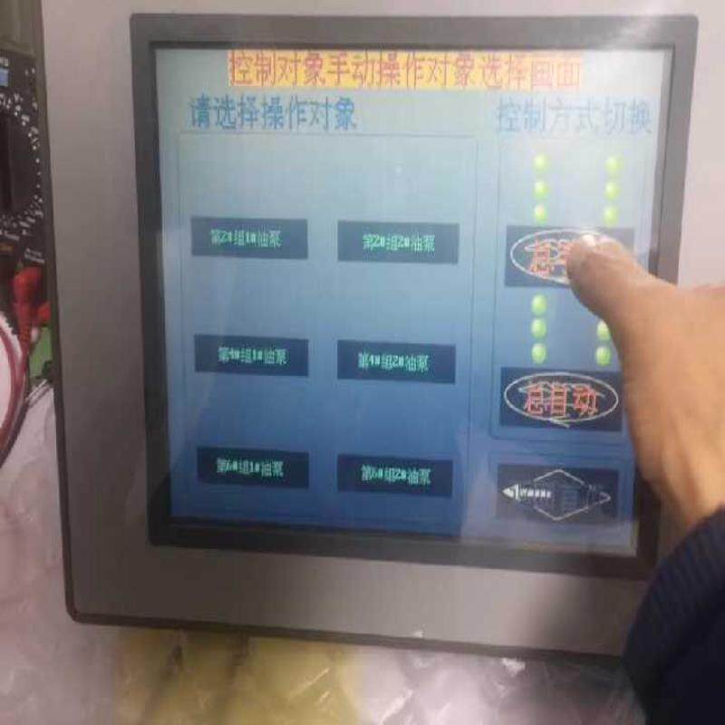 [德峰]正常1完好触摸触摸屏LC2KOYO，56-GC功能光洋-显示