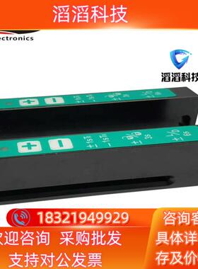 现货HYPSEN标签电眼传感器 HFS03-60LAB-M84