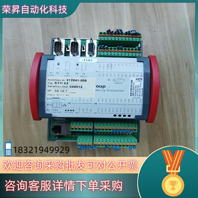 ASYS控制器CEDIO-P 24/24/2-1131