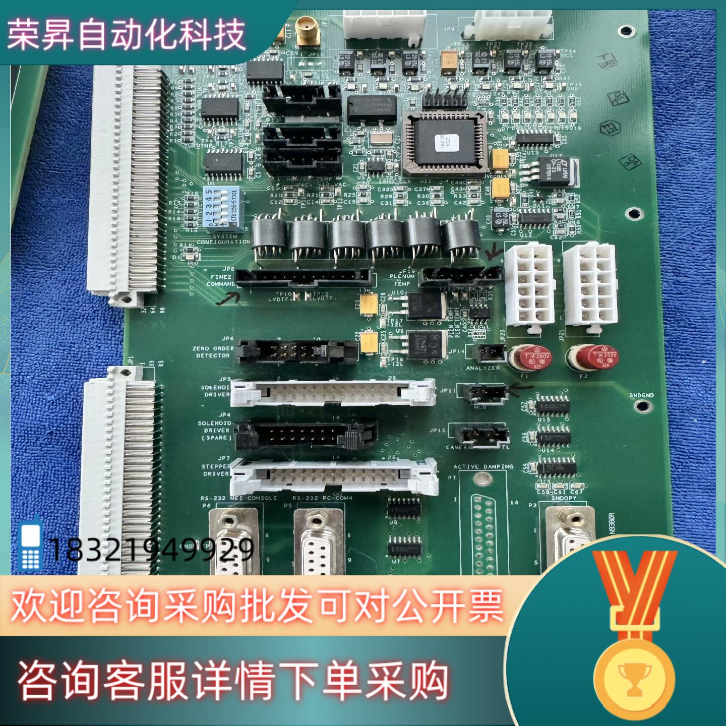 现货#电子器件 KLA-TENCOR 36-0464 REV.