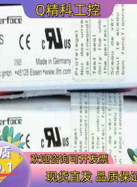 现货IFM AC009S 易福门安全AS-i从站模块 Smart