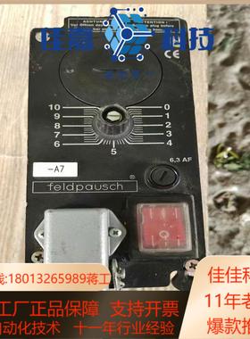 feldpausch控制器PS7 振动盘feldpausch