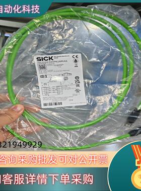 现货全新原装德国sick西克5米网线型号：YM2D24-0