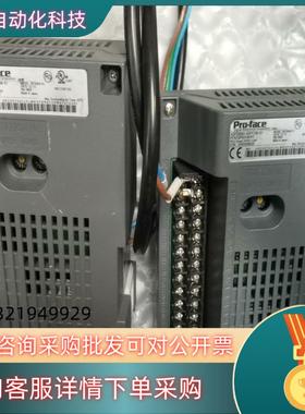 现货普洛菲斯AGP3000H-ADPCOM-01件