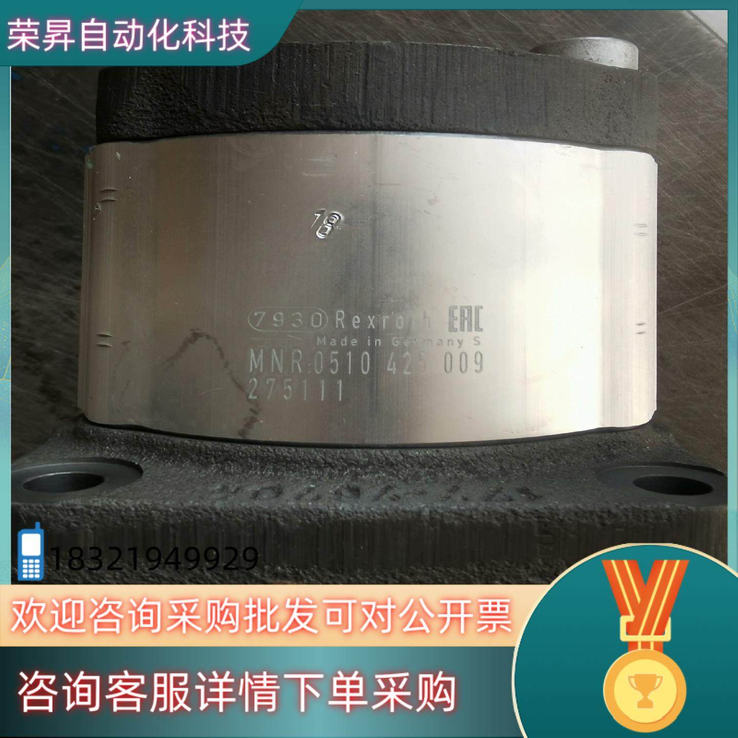 现货0510425009  AZPF10-008RCB20MB现