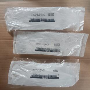 SMC电磁阀 5LZ SY5220 SY7520