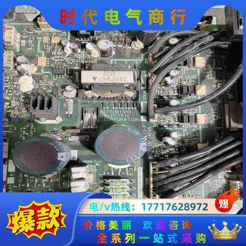 三菱伺服驱动器MR-J3-11KA4-LC078电源驱动板J议价