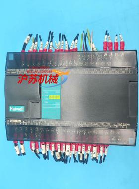 Haiwell海为PLC C60S0T 一手资源 成色如