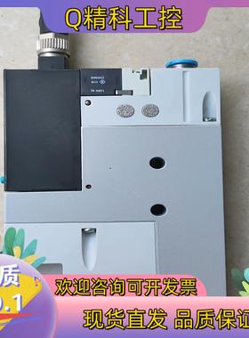 现货FESTO费斯托 OVEM-07-H-B-QO-OE-N-2