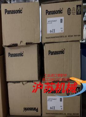 全新AFP7XY64D2T，现货6台