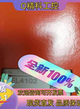 现货KL4021 EL1904  EL2904  KL9200