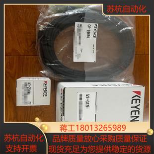 G500MA IV3 G120 基恩士图像传感器IV3