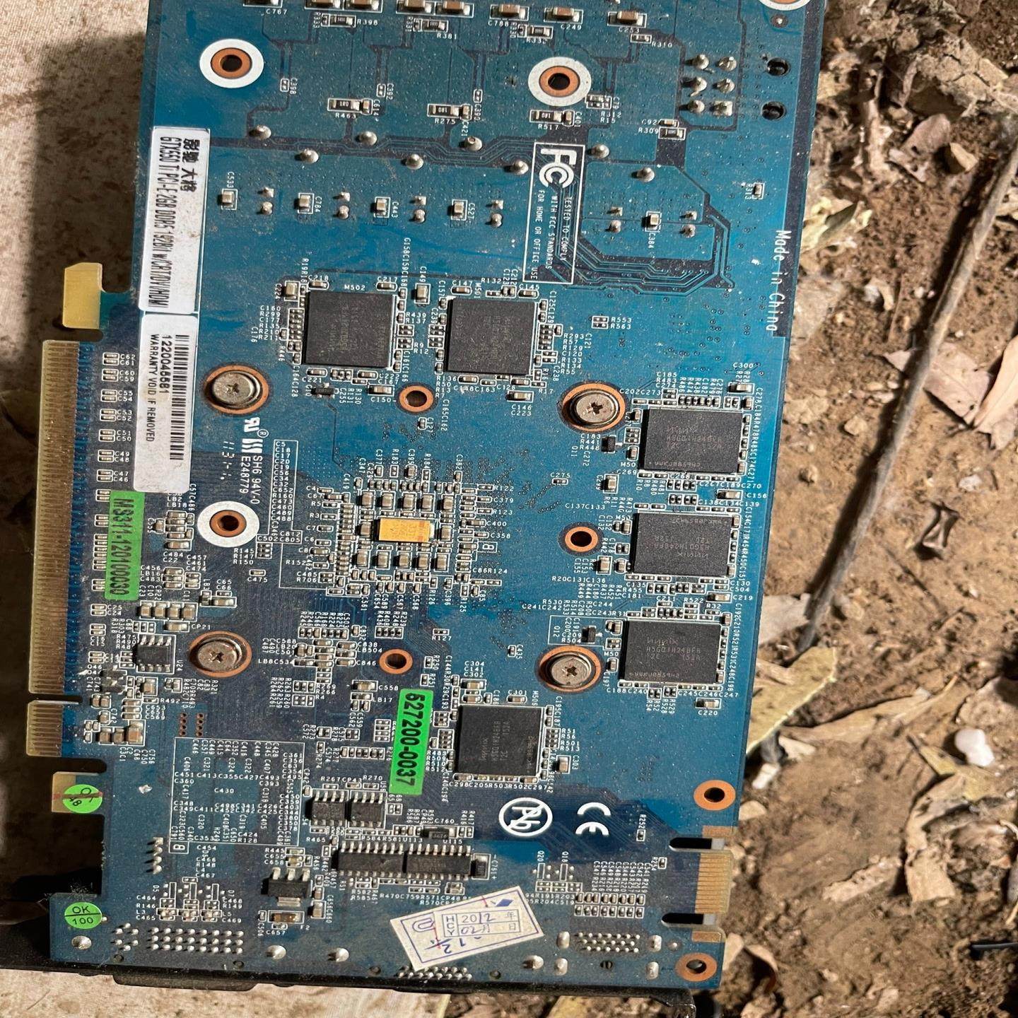 {莱茵电子商行}影驰gtx550ti