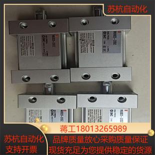 正品 20DZ 有4个 气缸MUB25 SMC原装