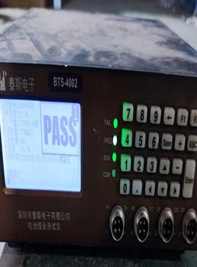 泰斯BTS-4002电池综合测试仪 高级电池综合测试仪配件齐